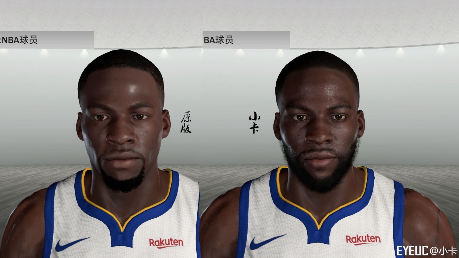 NBA 2K19 Draymond Green Cyberface